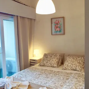 A Linda Apartamento Cascais